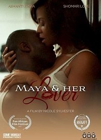 Фильм Майя и любовник (2021)