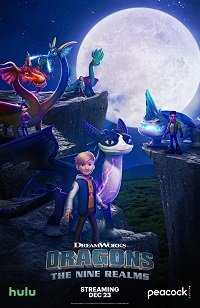 Фильм Драконы: Девять миров (1 сезон)