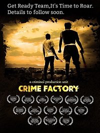 Фильм Фабрика преступлений (2021)