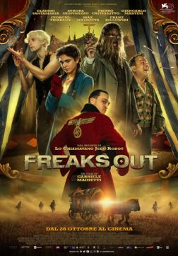 Отчаянные фрики(2021)