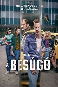 Фильм Информатор (1 сезон)
