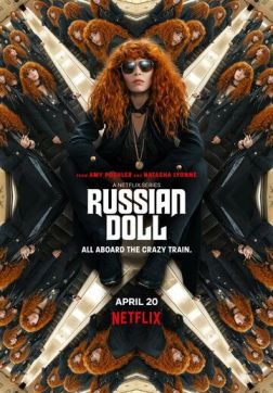 Фильм Жизни матрешки (2 сезон)