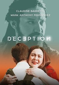 Фильм Обман (2021)