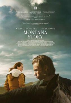 Фильм История Монтаны (2021)