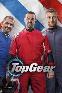Фильм Топ Гир (32 сезон)