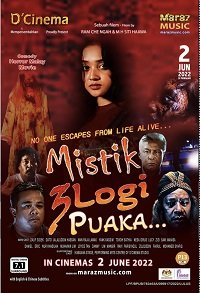Фильм Мистика 3: Бесчинства духов (2022)