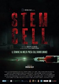 Фильм Стволовые клетки (2021)