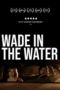 Фильм Погружение в воду (2019)