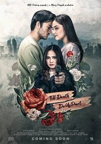 Фильм Так, как я люблю тебя (2019)
