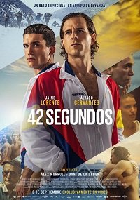 Фильм 42 секунды (2022)