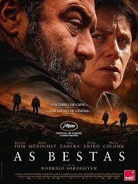 Фильм Животные (2022)