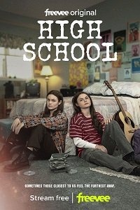 Фильм Средняя школа (1 сезон)
