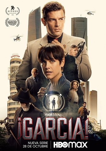 Фильм Гарсиа! (1 сезон)