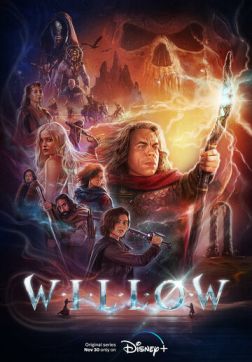 Фильм Уиллоу (1 сезон)