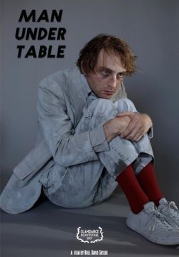 Фильм Мужик под столом (2021)