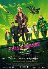 Фильм По кругу (2022)