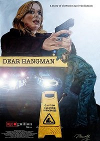 Фильм Дорогой Палач (2022)
