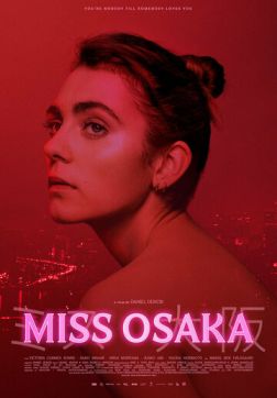 Фильм Мисс Осака (2021)