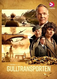 Фильм Золотой транспорт (2022)