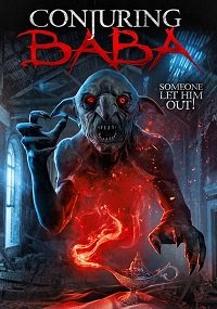 Фильм Заклятье Бабы (2022)