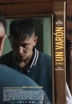 Фильм Мужик (2022)