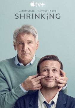 Фильм Терапия (1 сезон)