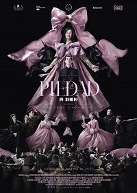 Фильм Благочестие (2022)