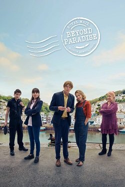 Фильм Смерть не в раю (1 сезон)