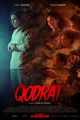 Фильм Кодрат (2022)