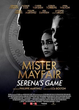 Фильм Игра Серены (2022)
