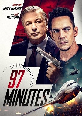 Фильм 97 минут (2023)