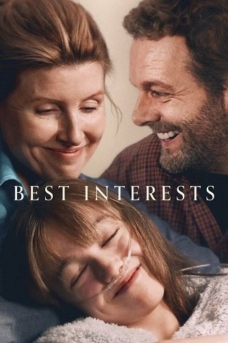 Фильм Из лучших побуждений (1 сезон)