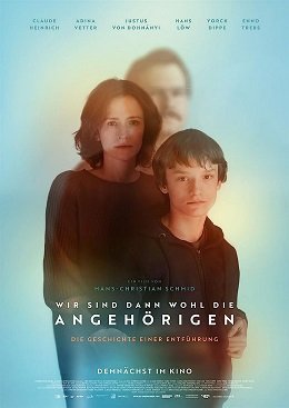 Ближайшие родственники (2022)