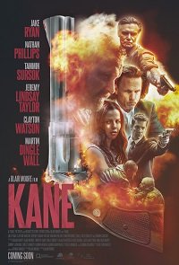 Фильм Кейн (2023)