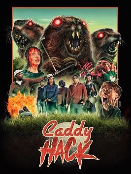 Фильм Бойня кедди (2023)