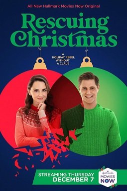 Фильм Спасая рождество (2023)