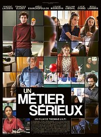 Фильм Серьезная профессия (2023)
