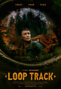 Фильм Кольцевая дорога (2023)