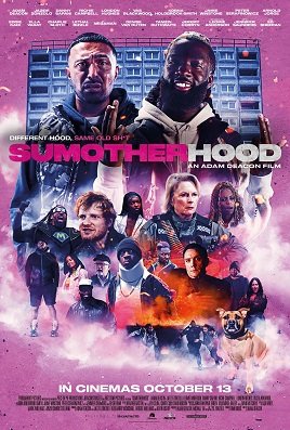 Фильм Какой-то другой райончик (2023)