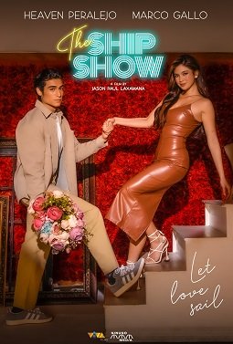 Фильм Шоу "Корабль" (2023)