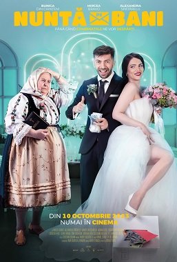 Фильм Свадьба ради денег (2023)