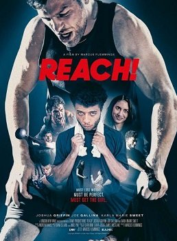 Фильм Только вперёд (2023)