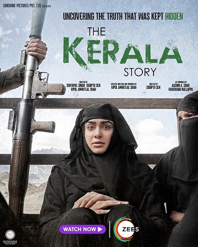 Фильм Девушка из Кералы (2024)