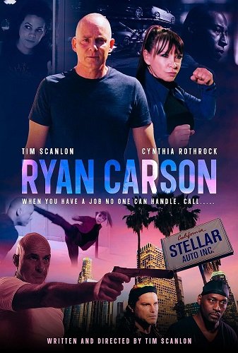 Фильм Райан Карсон (2022)