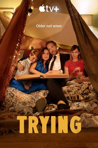 Фильм Не с первой попытки (4 сезон)