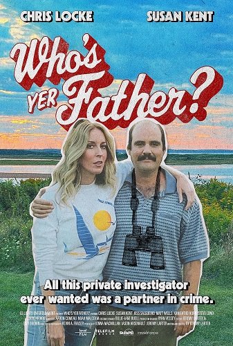 Фильм Кто твой отец? (2023)
