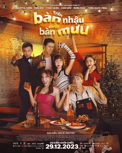 Фильм Лихорадка пятничного вечера  (2023)