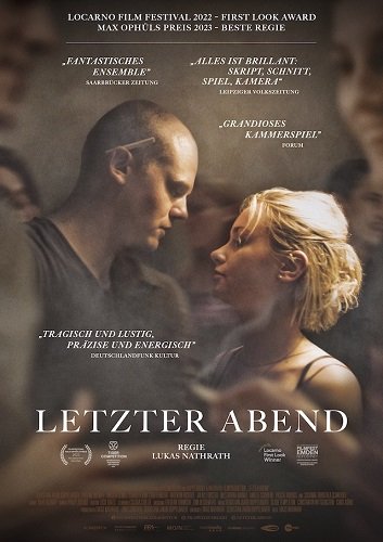 Фильм Прощальный  вечер (2023)
