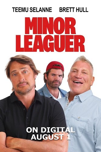 Фильм Малая лига (2024)