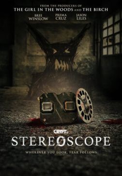 Фильм Астрал. Стереоскоп демона (2024)